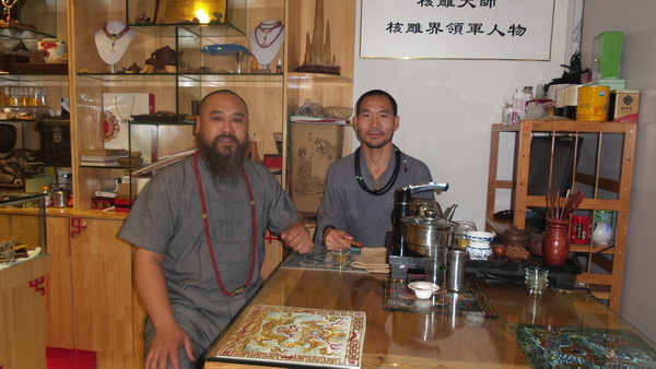 山東佛學(xué)會(huì)長(zhǎng)來本店交流