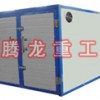金銀花烘干機