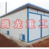 木材烘干機