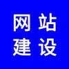 企業(yè)網(wǎng)站，企業(yè)網(wǎng)站應(yīng)該怎么做才能吸引人，才能有好的排名