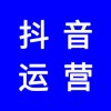 抖音短視頻，抖音短視頻運(yùn)營適合什么行業(yè)什么產(chǎn)品