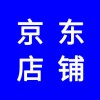 京東店鋪，京東店鋪如何開通，店鋪裝修代運(yùn)營團(tuán)隊(duì)教你提高銷量