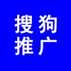 搜狗推廣，如何在搜狗推廣自己公司產(chǎn)品，搜狗推廣介紹