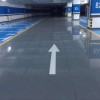 地下車庫(kù)地坪工程