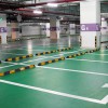 地下停車場(chǎng)環(huán)氧地坪工程