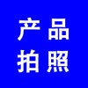 淘寶產品拍照
