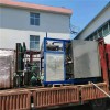 20M2凍干機