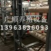 機頭安裝PP帶所用壓帶軸