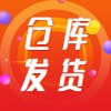 產品倉庫代發(fā)貨